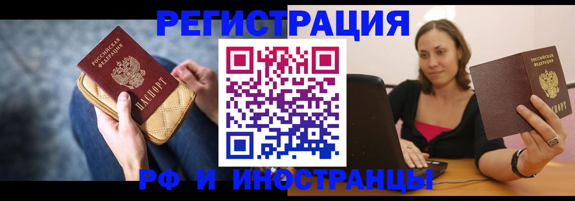 форма 3 в Похвистнево